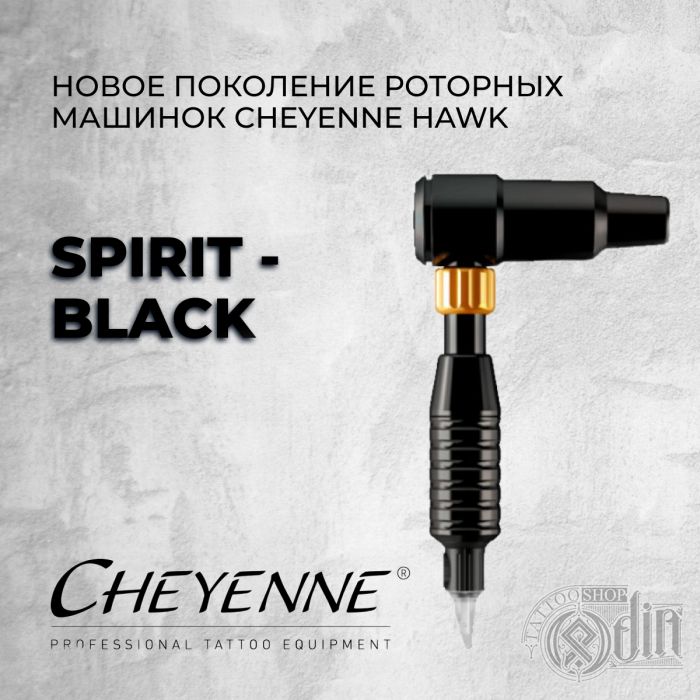 Cheyenne Spirit - Black